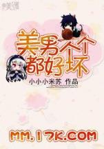 网游之抢先半步