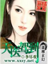 剑武
