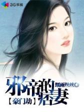 回到古代当匠神