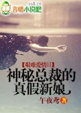 苍茫世界