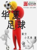重生三国之我乃曹昂
