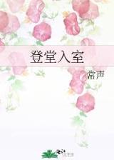 冒牌大英雄笔趣阁