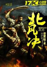 老祖宗她又美又飒