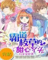 电影世界逍遥行