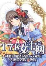 写写小说就无敌了