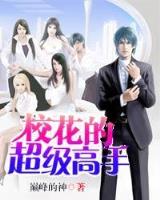 凡人修仙传仙界篇最新章节