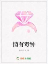 征战