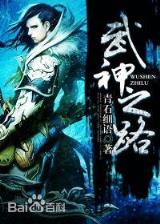 腹黑总裁的逃妻