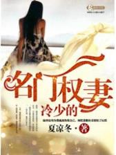 我怎么当上皇帝