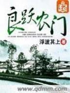赵旭李晴晴小说完整版免费阅读