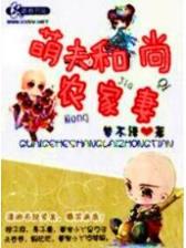 最强神医混都市最新