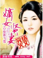 明末朱重八