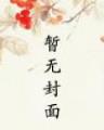 江山画
