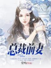 证道遮天从开始