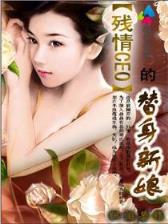 从火影开始掌控时间