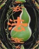 误惹天价老公全文免费阅读