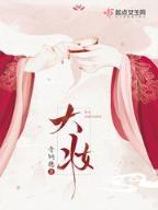 管道工