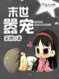 怪物被杀就会死