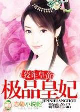 电影世界穿梭门