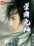 sc之彼岸花